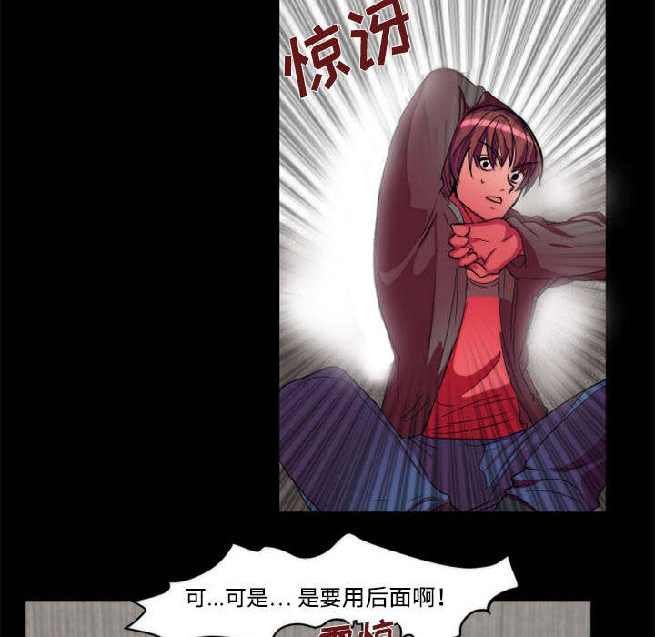 第12章：选择16