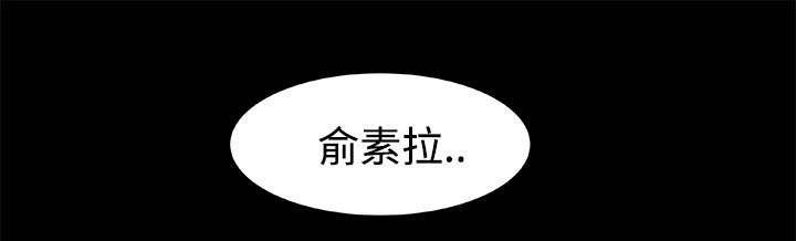 第16章：寻找13