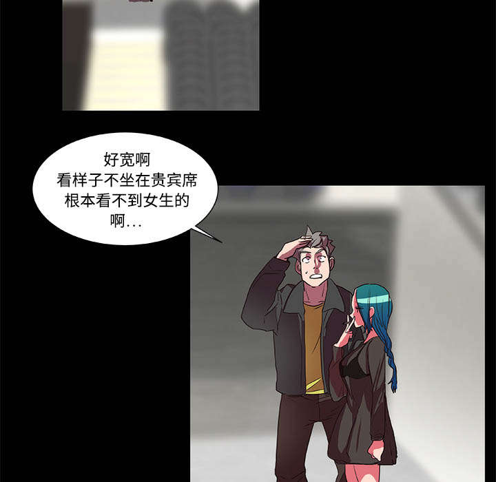 第17章：游戏1