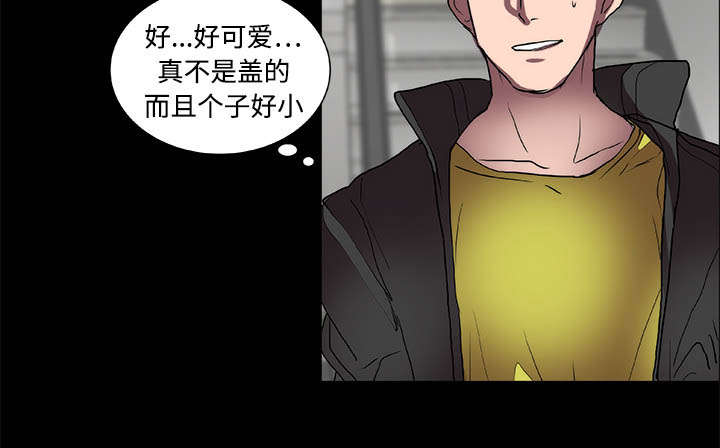 第16章：寻找32