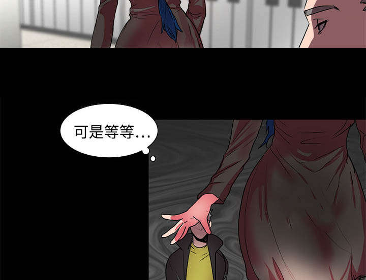第16章：寻找35