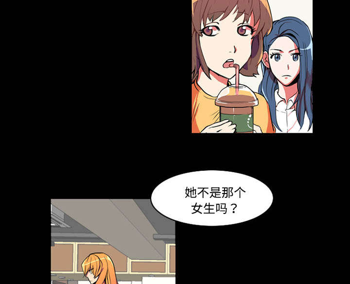 第1章：拜托4