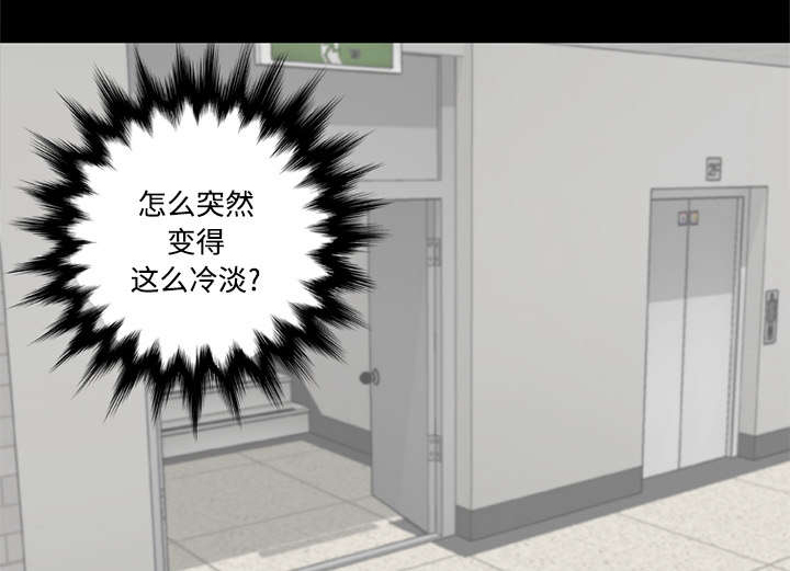 第4章：摔跤场0