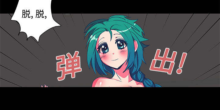第6章：打开1