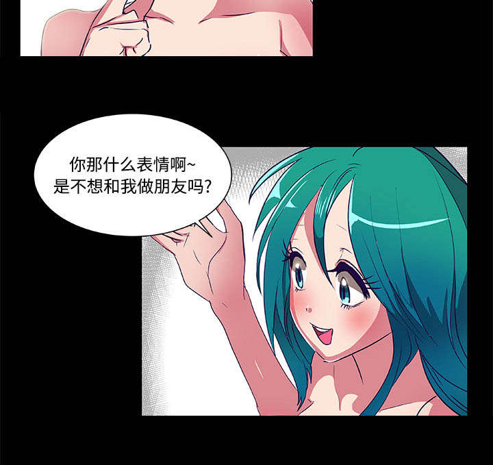 第7章：精彩画面8