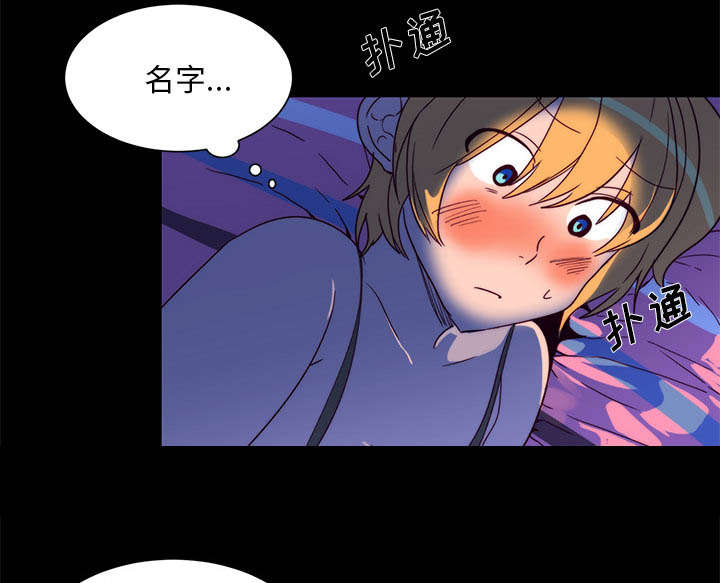 第26章：想见2