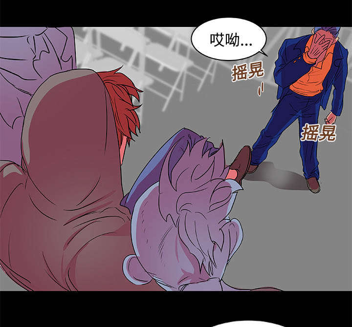 第9章：条约0