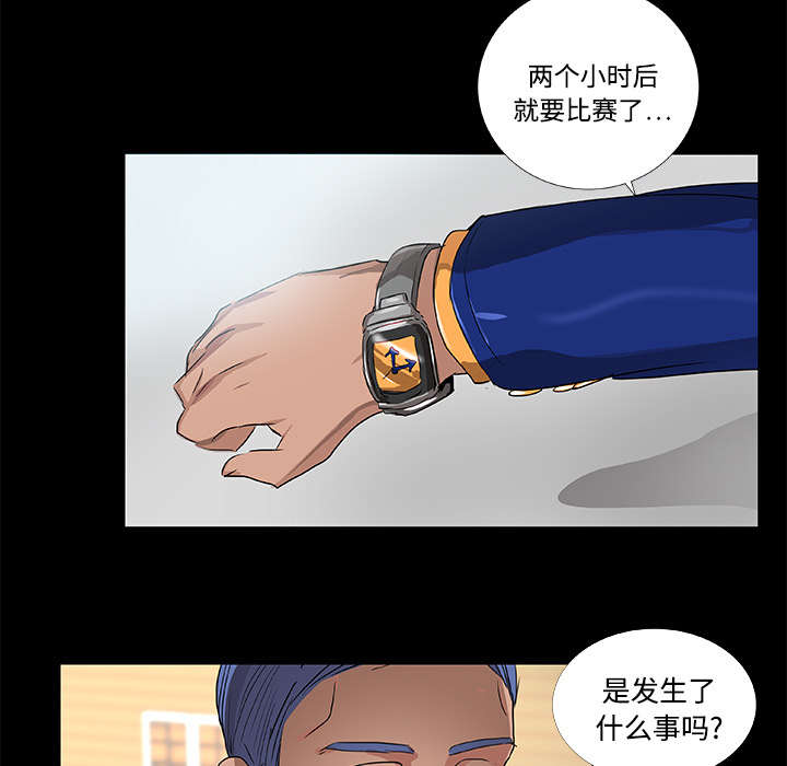 第22章：演戏14