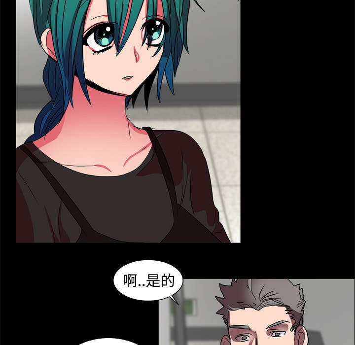 第16章：寻找31