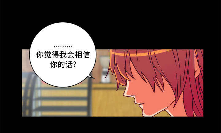 第26章：想见33