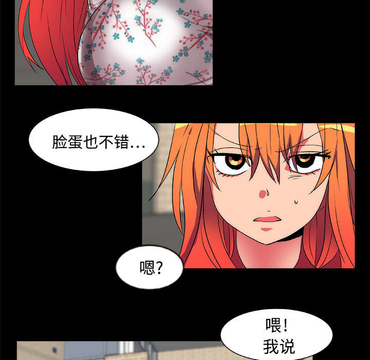 第14章：起始9