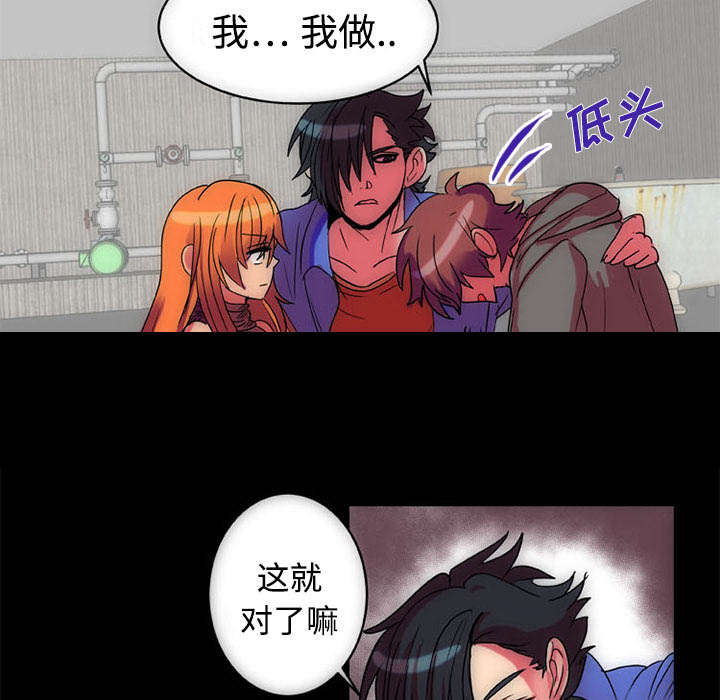 第12章：选择25