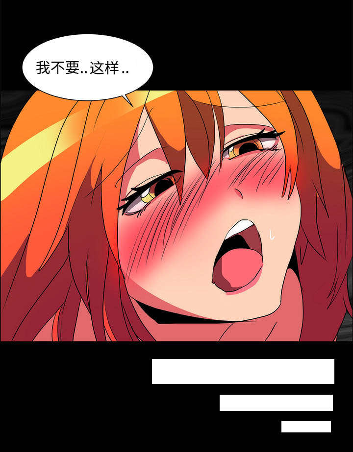 第16章：寻找10