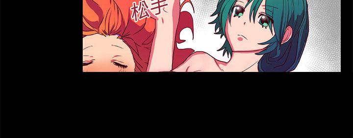 第9章：条约33