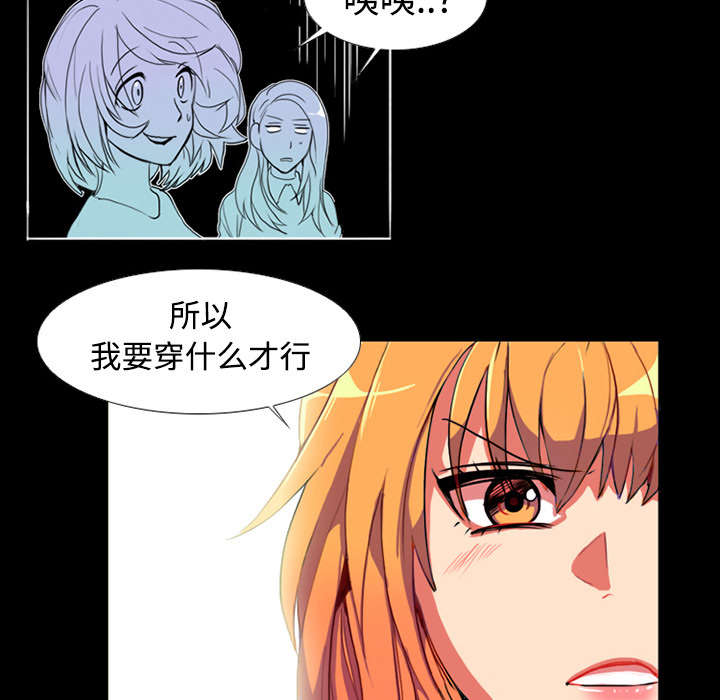 第1章：拜托20