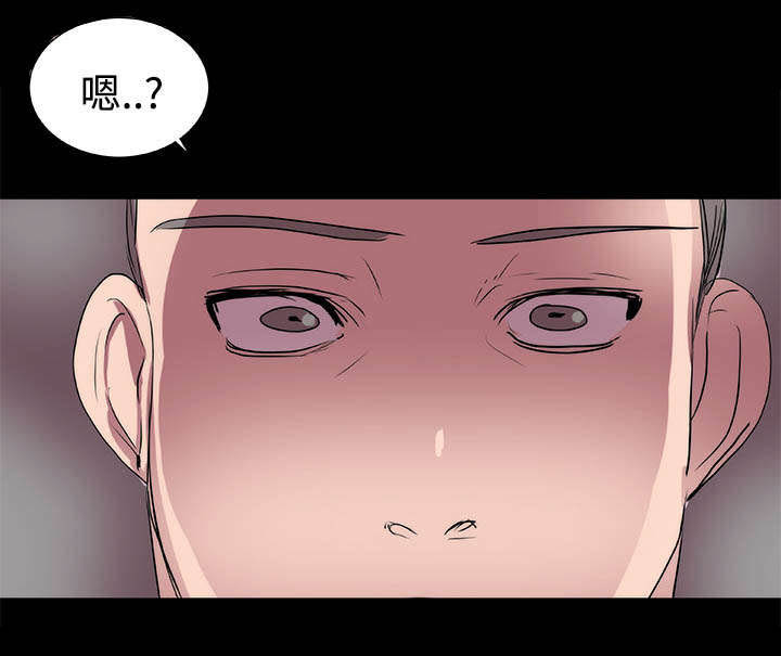 第19章：毫无还手之力24