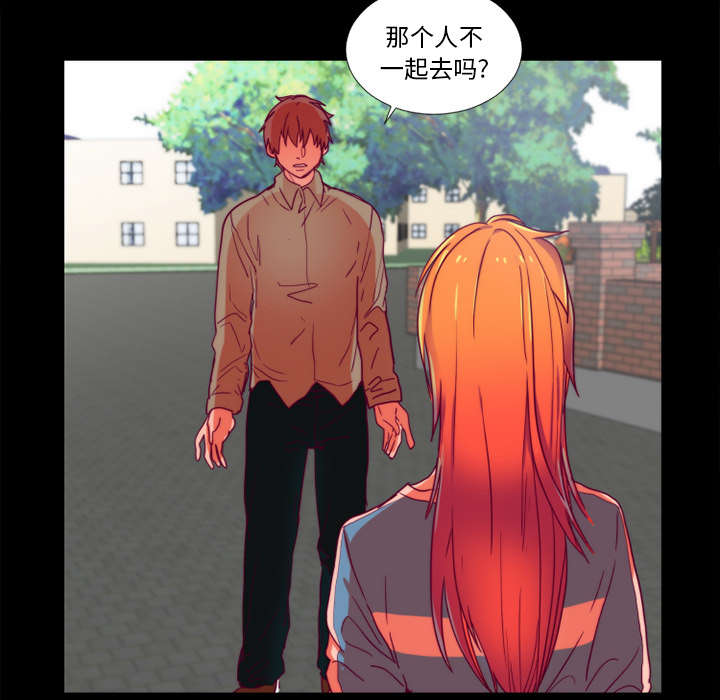 第27章：检查手机25