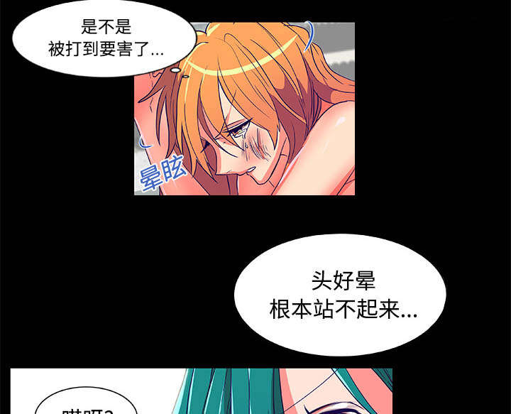 第7章：精彩画面13