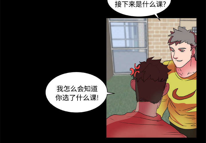 第14章：起始1
