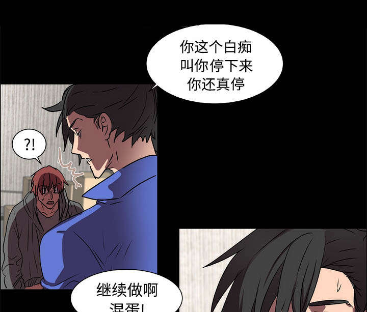 第16章：寻找4