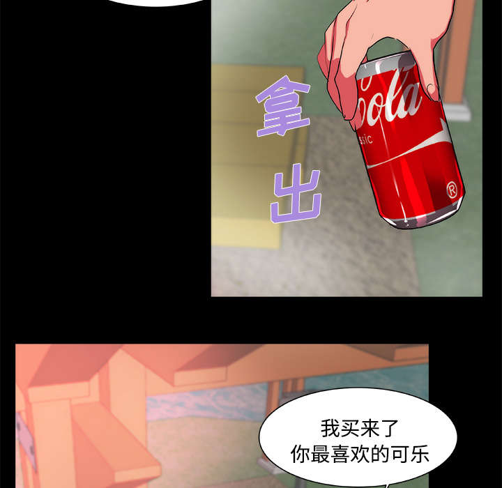 第15章：我不要10