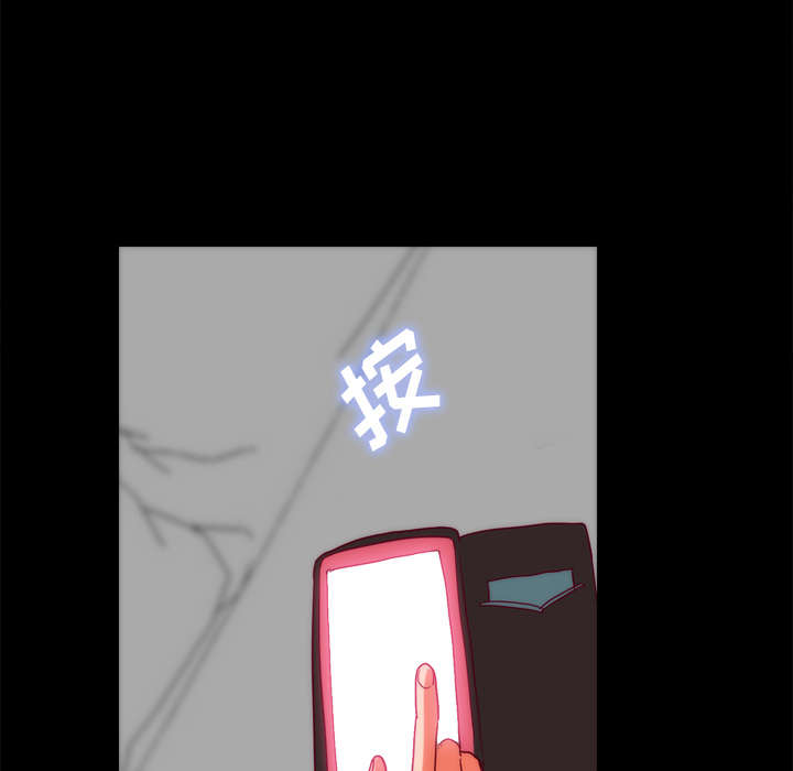 第29章：大结局31