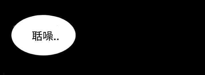 第6章：打开40