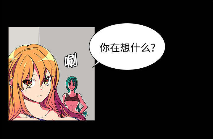 第5章：比赛开始4