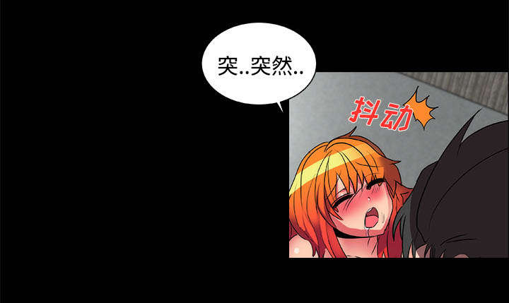 第16章：寻找9
