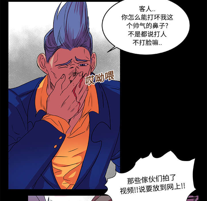 第9章：条约1