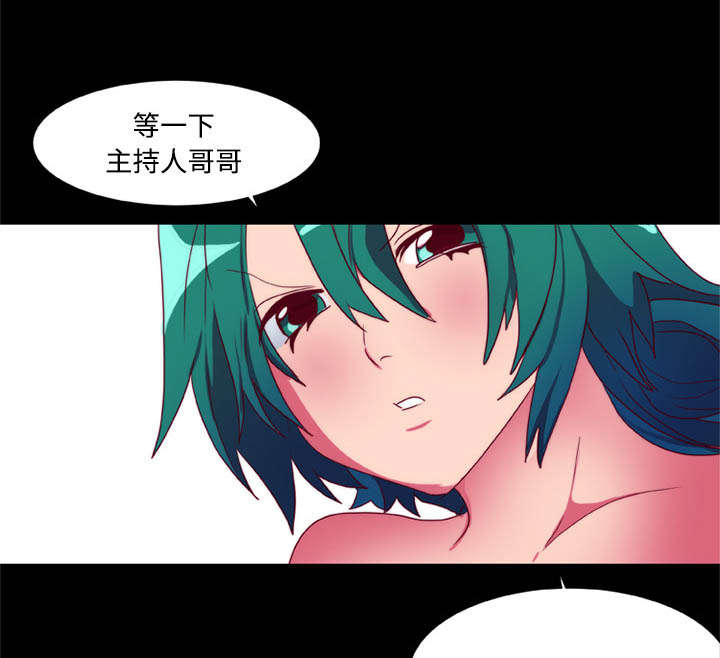 第10章：装晕9