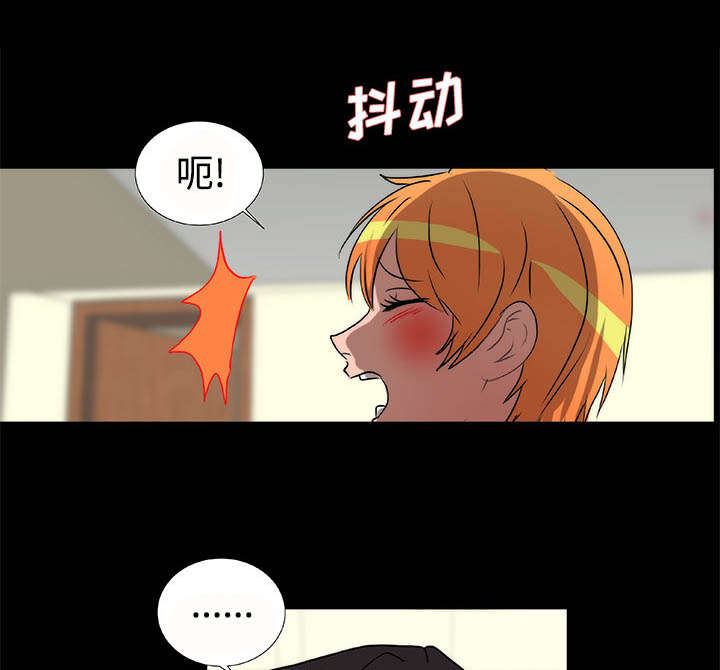 第21章：制服3