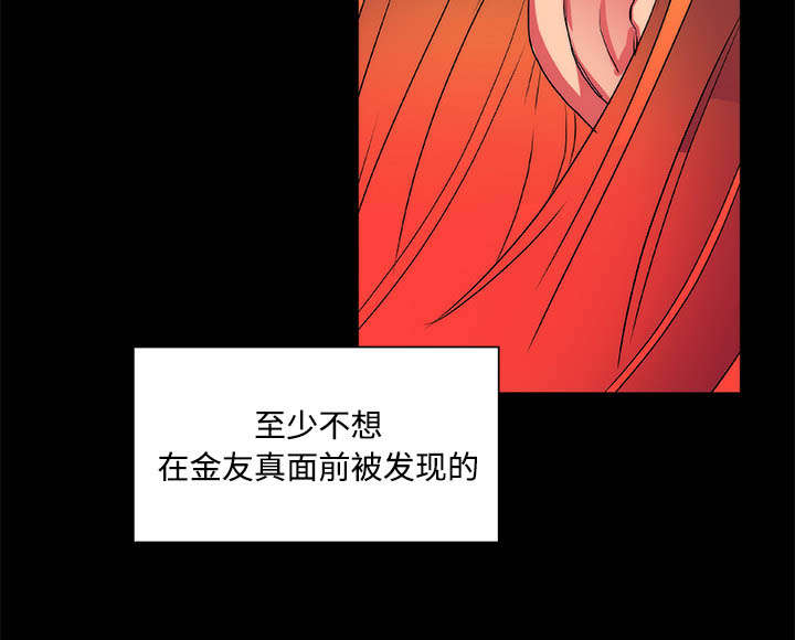 第15章：我不要8