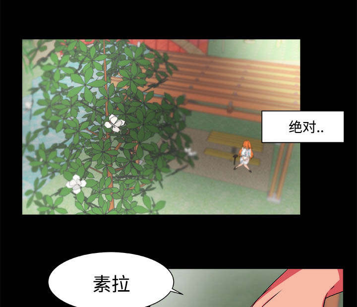 第15章：我不要9