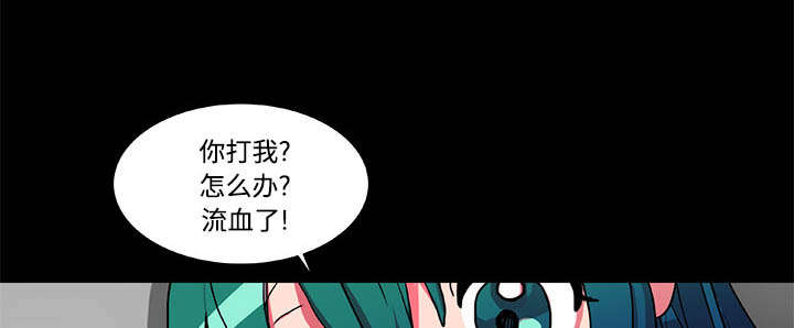 第20章：还击9