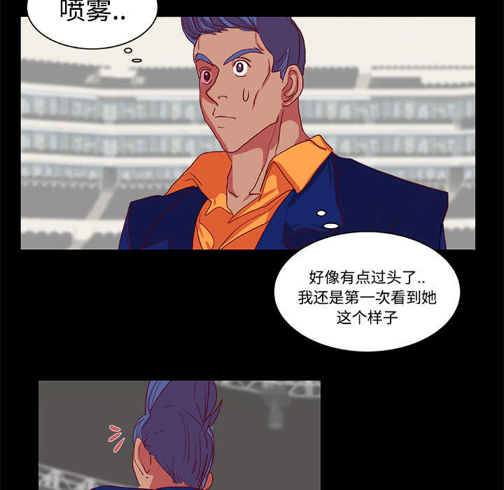 第10章：装晕20
