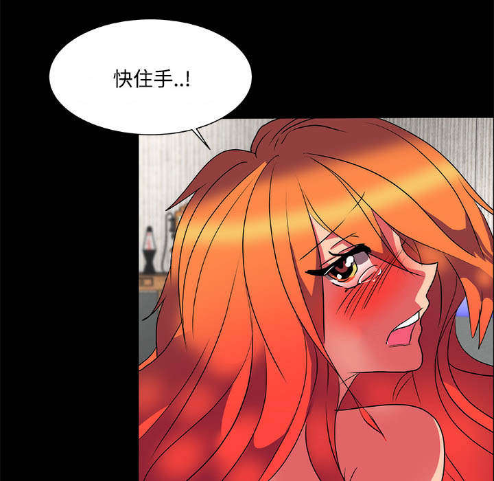 第16章：寻找2