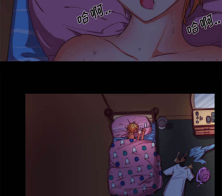 第26章：想见13