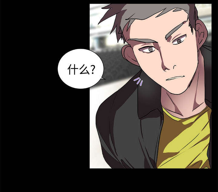 第17章：游戏19