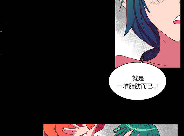 第9章：条约32