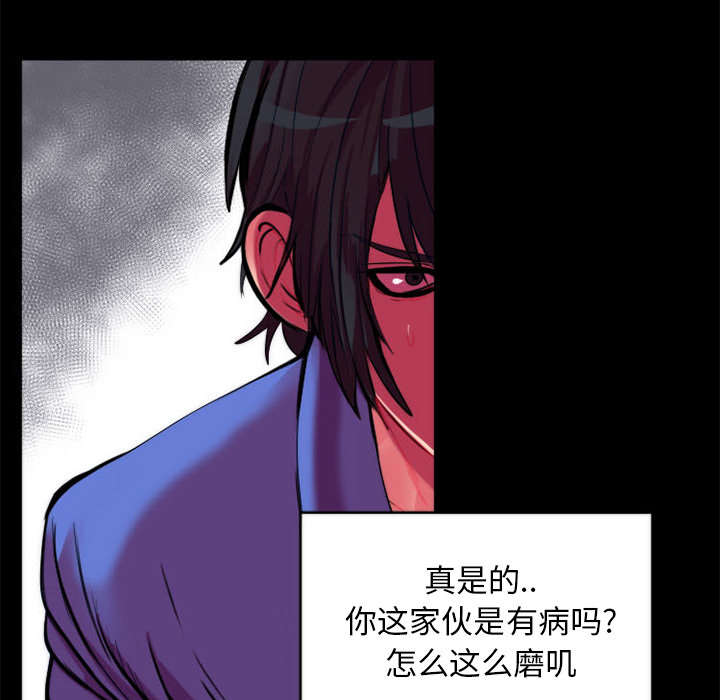 第12章：选择2