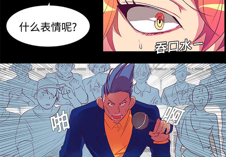 第6章：打开11