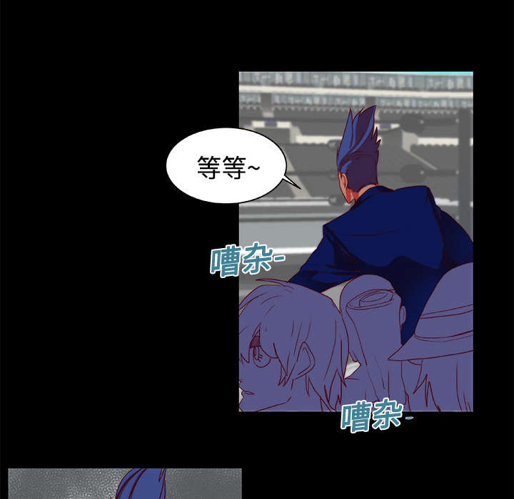 第10章：装晕3