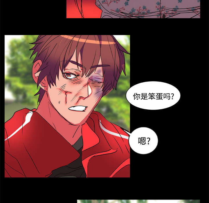 第15章：我不要15