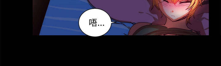 第26章：想见7