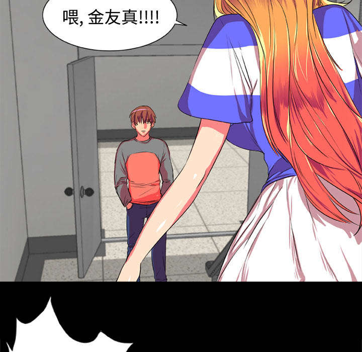 第4章：摔跤场3