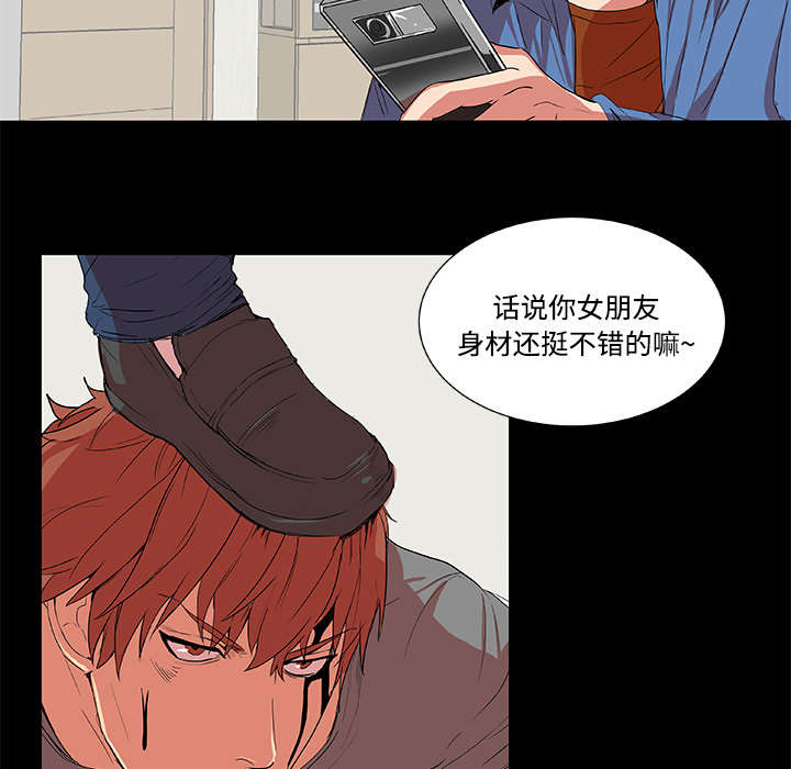 第2章：欠债5