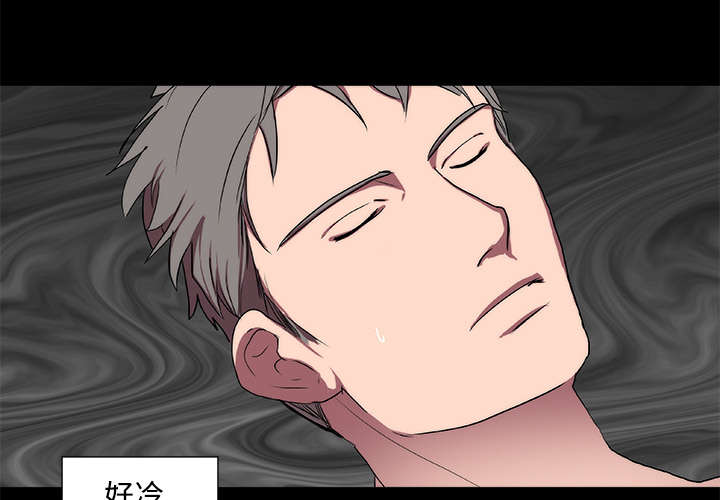 第18章：醒来1