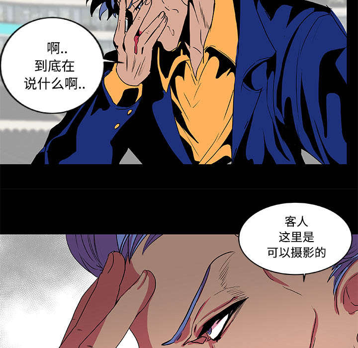 第9章：条约3