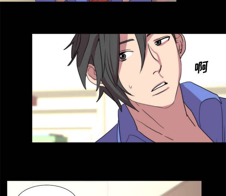 第24章：相遇1